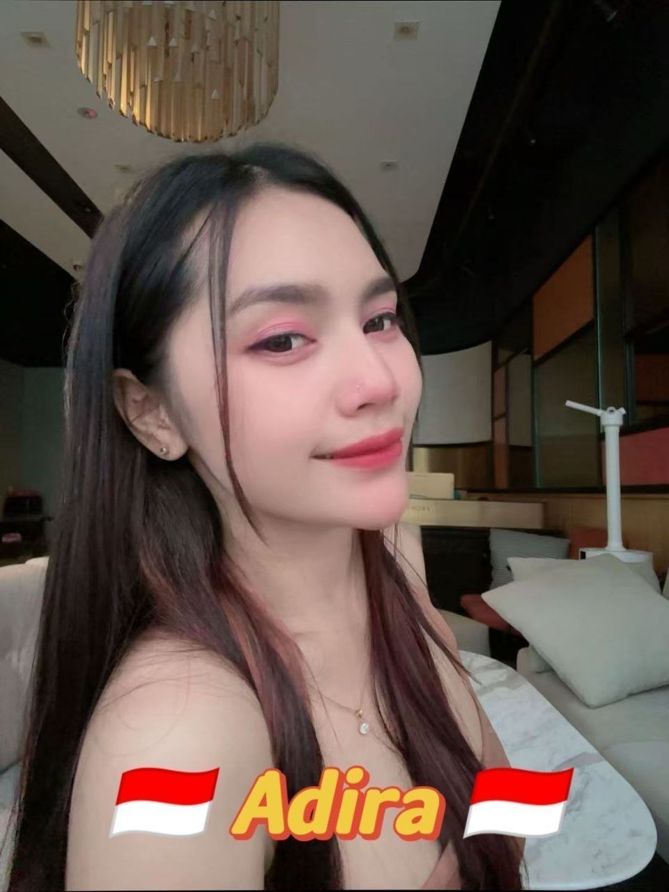 Adira
