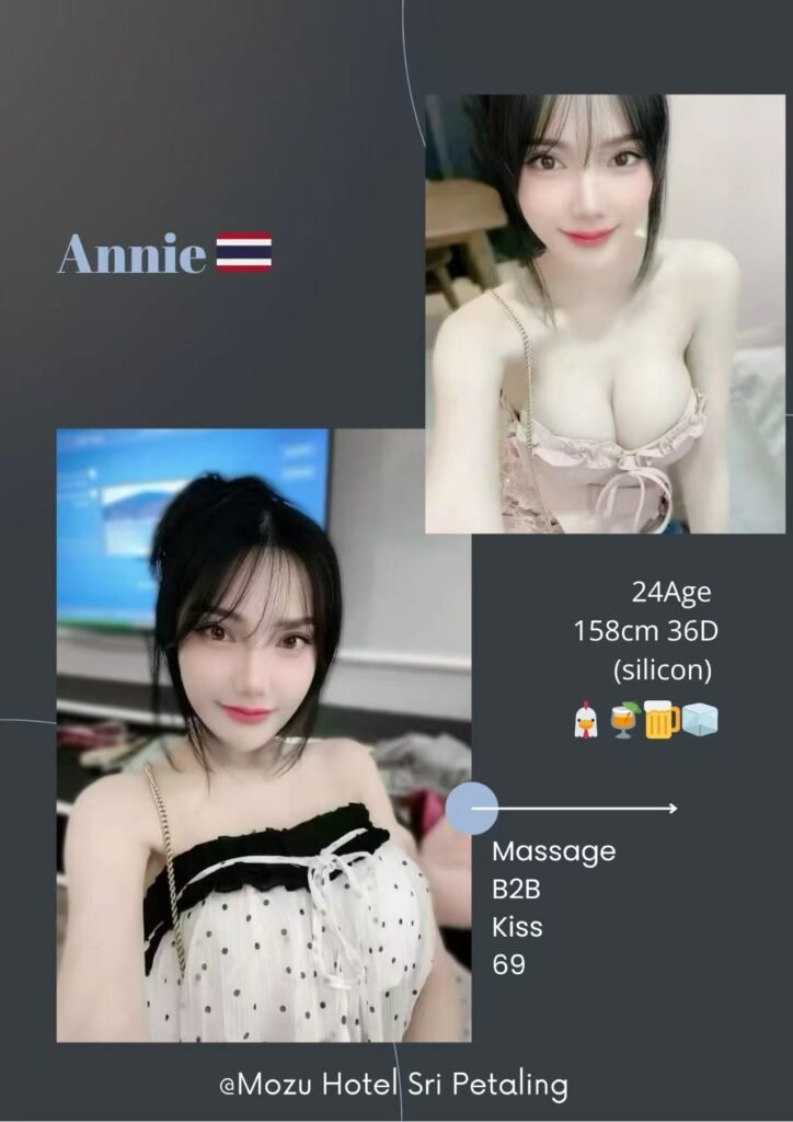 Annie