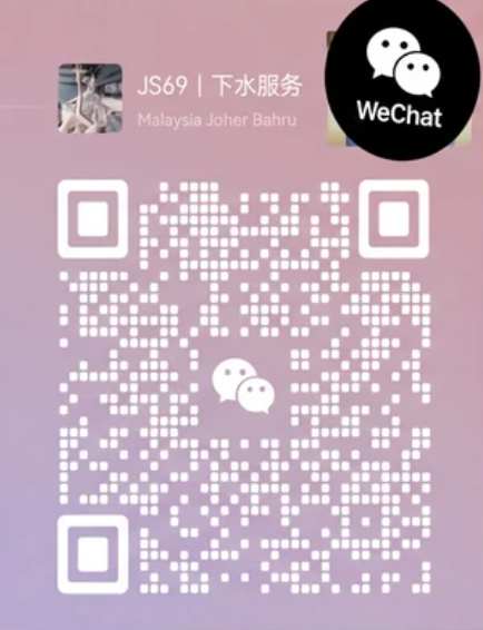 MyGirl2u WeChat QR code