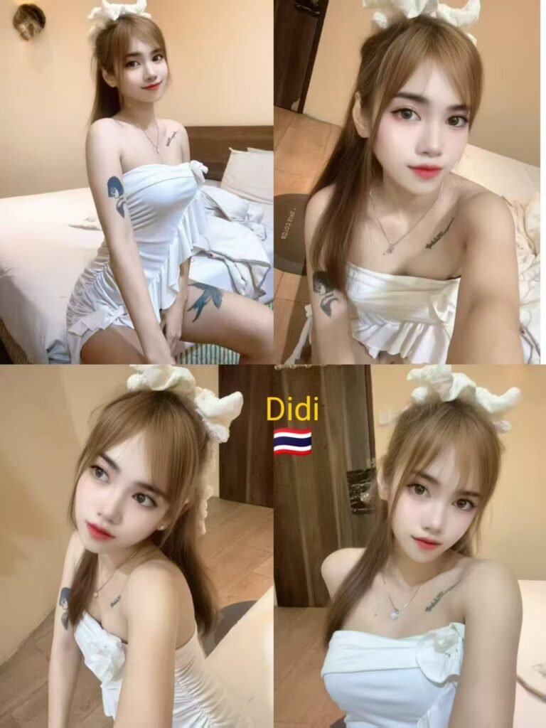 Didi