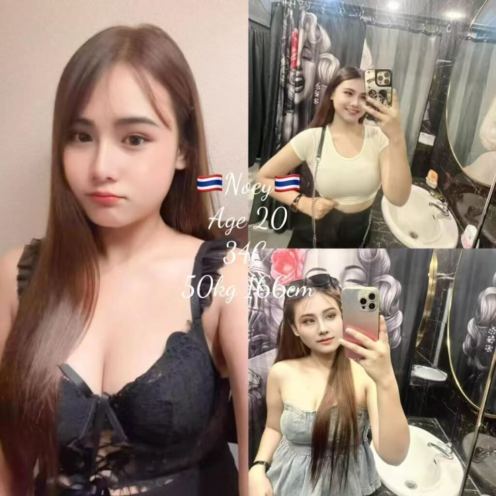 Nadia